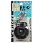 WAKI ключ имеется patch n круг P1619