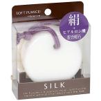  Япония . индустрия soft пемза шелк 