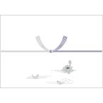 taka печать носигами 2-278 столица серебряный лотос B5 штамп 100 листов 