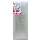 o-e aluminium сиденье серебряный примерно длина 75× ширина 140cm aluminium теплоизоляция сиденье XL экономия энергии экономический свободно cut сделано в Японии 