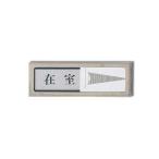  свет ..- отсутствие 00783848-1 PL51-1