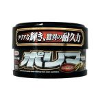  Wilson (Willson) WILLSON [ Wilson ] полимер Gold темный &amp; металлик автомобильный твердый (250g) [ Wax &amp; Coa