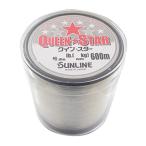 ナイロン材料