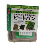  вода .....tane... земля pi-to van 