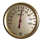 クレセル 湿度計 直径6.7 BP−65
