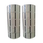 SATO Barlabe Sato балка labe этикетка 25.4×32 белый одноцветный в общем бумага термический 10 шт 