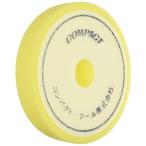 compact tool уретан полировка Flat ( желтый )30x150x30 A2006