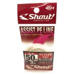  автомобиль uto! assist PE линия 50Lb 3m 89-AP