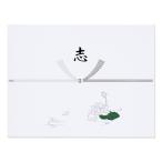  maru I носигами ... бумага . ввод толщина . половина бумага 100 листов nof-N612