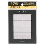  гонг Pas D-SCALE D шкала te солнечный для древесный уголь бумага штамп 54011