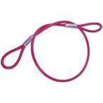  nissa che in металлический покрытие cut тросик 3-4.3x545mm справка использование нагрузка 50kg Y-67 красный 