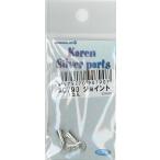 meruhen искусство Curren детали joint AC790