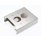 Bullet 2.5/3.5 дюймовый HDD изменение монтажный прибор HM07