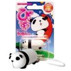 ....~ Panda 