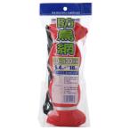  большой o.. защита от птиц сеть 30mm глаз orange 5.4×18m