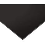 光 塩ビ板 黒 2×200×300mm EB232-7