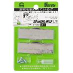  Benly рама ...L type D-042
