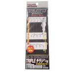 katsuichi(KATSUICHI)li айю Triple рекламная листовка L