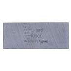 HOSCO Luthiers Tools седло слот файл 2mm толщина TL-SF2