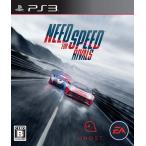  need * four * Spee driver ruz- PS3