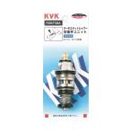 KVK Thermo душ переключение . единица PZKF58A