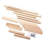  солнечный mok деревообработка комплект раздвижной . соус стул 8001901