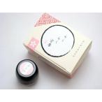  аромат. ... дверь удобно краска .(...) Sakura 