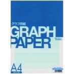 SAKAEテクニカルペーパー 片対数グラフ用紙 上質紙 A4 50枚 アイ色 A4-4片1