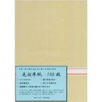 弘梅堂 漢字用半紙 毛辺半紙 （甲級）M401 100枚