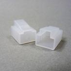  Techno Bay nzRJ45 modular штекер колпак ( половина прозрачный ) 6 шт / упаковка RJ45TCK-W0-6