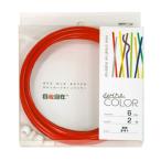  Япония . линия NIPPOLY собственный . свободный wire COLOR 6.0φX2m шт помидор 