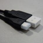  Techno Bay nzUSB Micro-B кабель обе край защита колпак [USB Micro-B коннектор для ×3 шт /USB-A коннектор для ×3 шт ]CBLUMCBUA