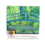  Toray tore сиденье resi- название . серии 19×19cm A1919P-MEIGA M3 водяная лилия * зеленый. - - moni -