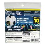 WAKIkachito тросик S 10 шт. входит .100mm WBS-111