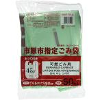  Япония научно-исследовательский институт промышленность город . город указание .. пакет возможно ... для ... имеется 45L 50 листов входит 