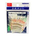 . рыболовный рыболовные снасти завод 50 шт. входит земля .... новый Aurora кожа * белый шерсть ставрида японская type золотой игла 8 номер 