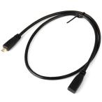 Cablecc HDMI 1.4 D модель микро HDMI мужской to микро HDMI женский M / F удлинение кабель 30 cm