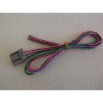  Toyota navi установка когда необходимый 5 высшее коннектор 5 булавка скорость тс задний парковка ввод 