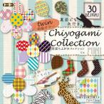  Toyo оригами .... коллекция двусторонний 7.5cm угол 30 рисунок 120 листов входит 018511