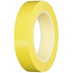  Япония зеленый 10 знак фирма стерильное помещений для линия лента HCP-25Y желтый 259033