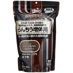 Hikari (ヒカリ) らんちうディスク 増体用 900g (x 1)