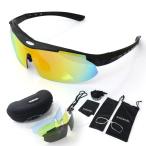 SHENKELshenkeru стрельба солнцезащитные очки поляризирующая линза 1 листов усиленный линзы 4 листов рама чёрный glass-003