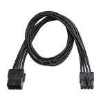 AINEX EPS12V用電源延長ケーブル [ 45cm ] PX-011A