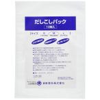  Yoshida тканый предмет суп .. упаковка M (10 листов входит ) BDS2902