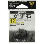 がまかつ(Gamakatsu) シングルフック がま石 穴 12号 11本 黒 12364