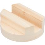 yamako-(Yamaco) крышка примерно диаметр 13× высота 5cm котел .. для 