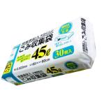 日本技研工業 NM-Y43 容量表記乳白ごみ袋45L30P
