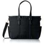 ショッピングビジネスバック [エバウィン] 日本製 ビジネスバック トートバッグ 3WAY B4サイズ収納可 EW21589 ダークネイビー