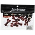 Jackson (Jackson)wa-m.... Claw 1.7 дюймовый печеночный паштет LPT искусственная приманка 