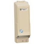  будущее промышленность uoru box водонепроницаемый розетка box WBC-1J